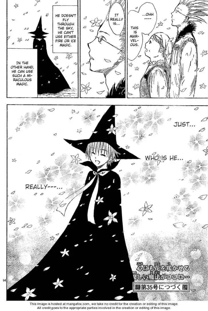 Jio to Ougon to Kinjirareta Mahou Chapter 2 45